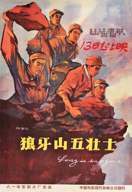 罗斯福大学文凭办理